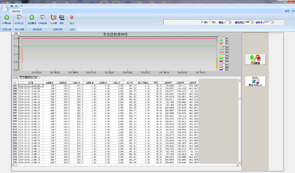 1658736681819798.png 1658736681819798.png