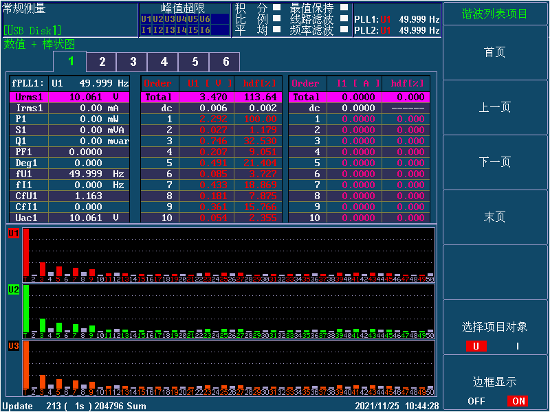 1658738154441936.png 206.png