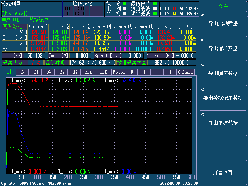 1660610991411039.png 1660610991411039.png