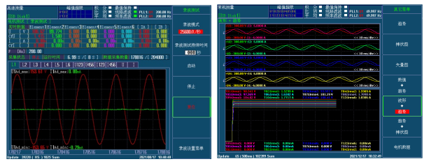 1668653544127546.png 12.png